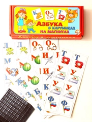 Азбука в картинках на магнитах