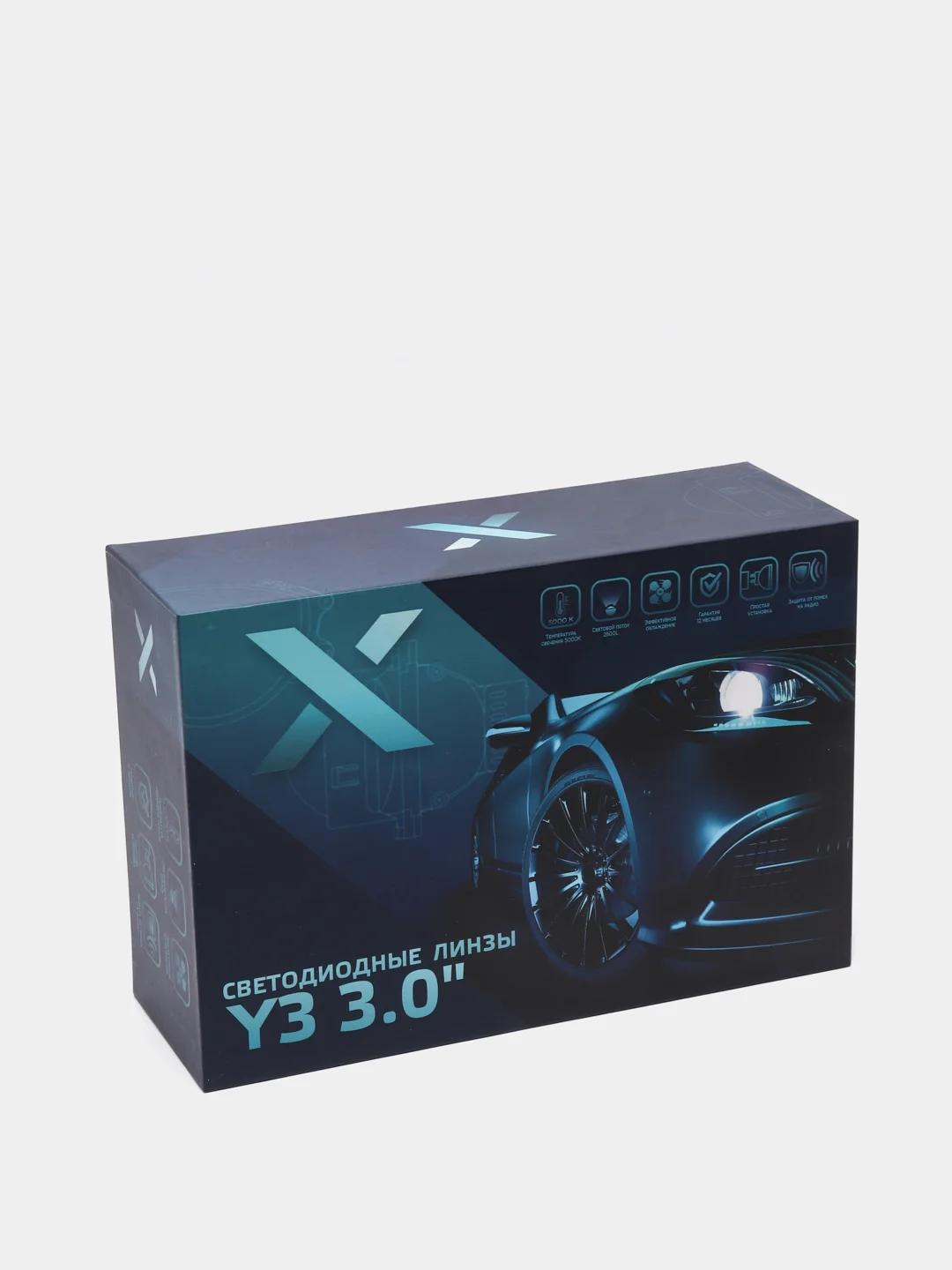 Светодиодный BI-LED модуль X-LED Y3 3.0 5000K DIXEL, автомобильные, 2 штуки