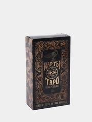 Карты Таро "Универсальные", 6,5 х 11,4 см