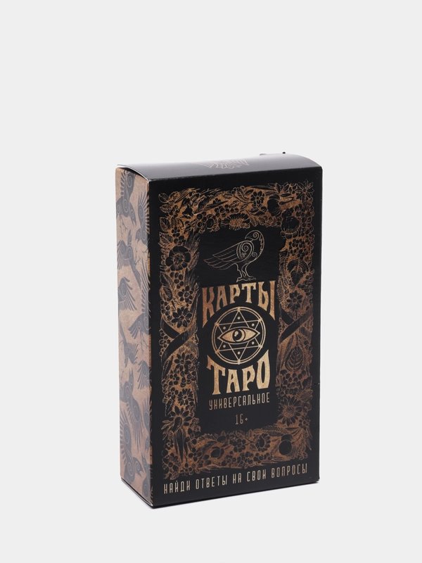 Карты Таро "Универсальные", 6,5 х 11,4 см