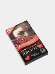 Фанты Восточные ласки, 40 карт, 18+