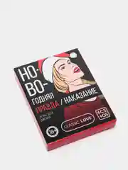 Игра для двоих 50 оттенков страсти. Запретная фантазия, 5 в 1 (30 карт, акс.), 18+