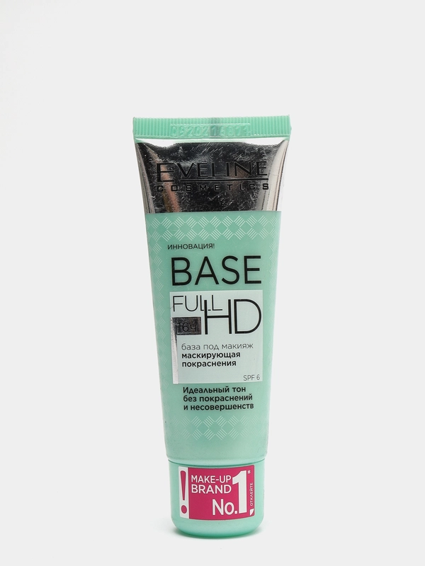 Eveline Cosmetics База под макияж BASE FULL HD Маскирующая покраснения SPF 6, 30 мл.