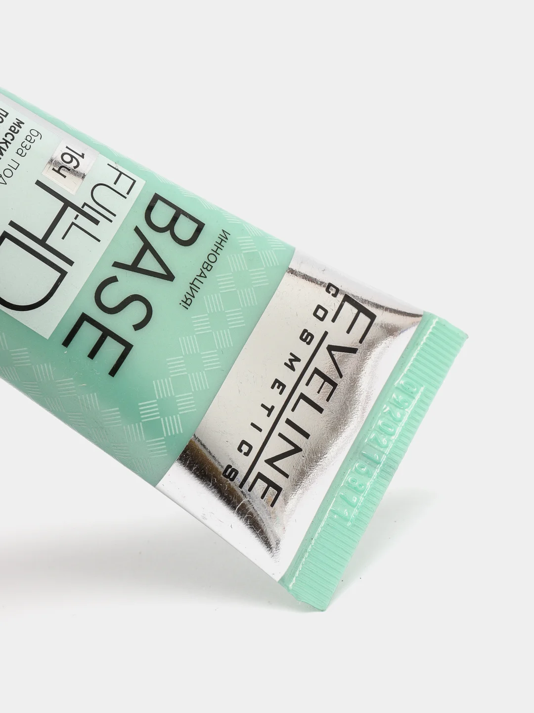 Eveline Cosmetics База под макияж BASE FULL HD Маскирующая покраснения SPF 6, 30 мл.