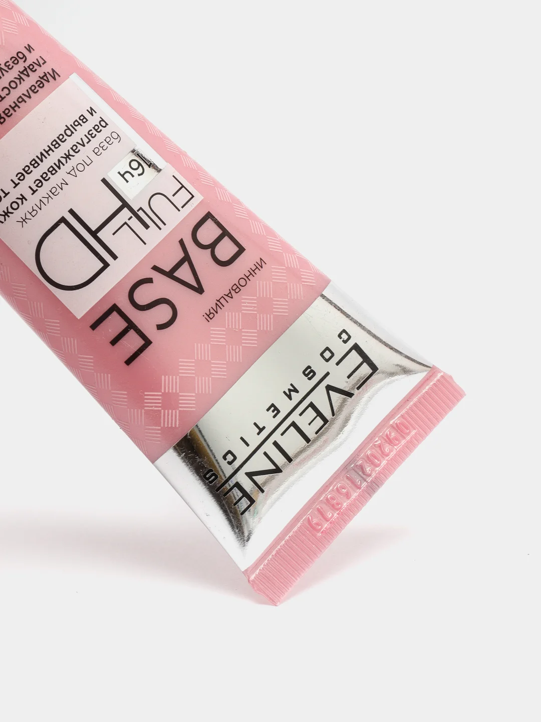 Eveline Cosmetics База под макияж BASE FULL HD Разглаживающе - выравнивающая  SPF 6, 30 мл