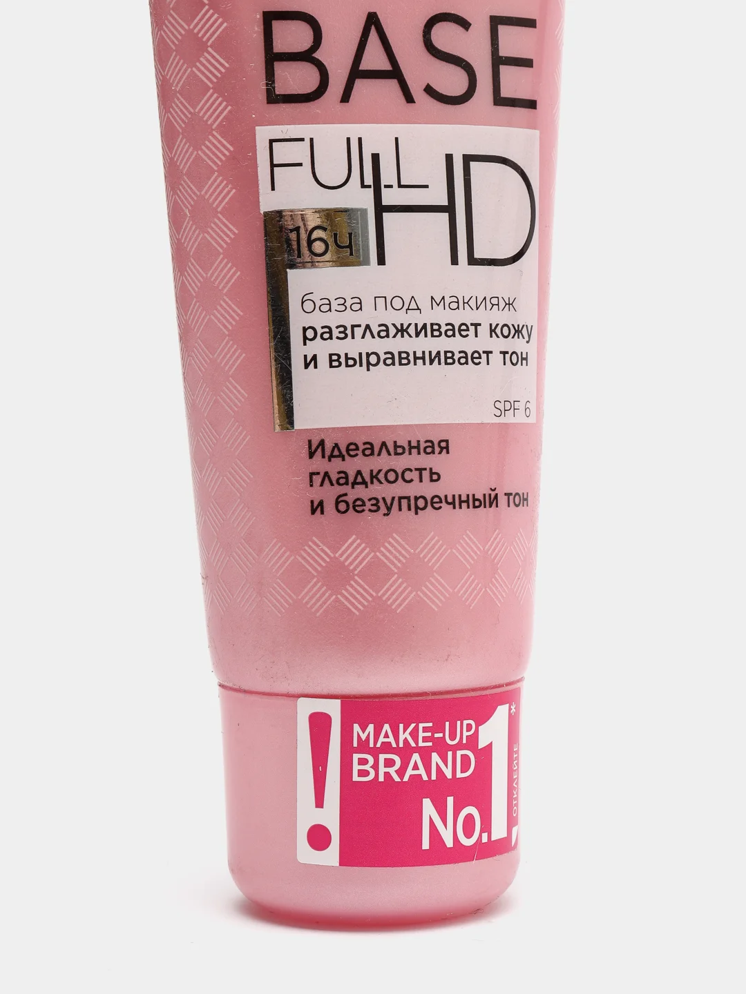 Eveline Cosmetics База под макияж BASE FULL HD Разглаживающе - выравнивающая  SPF 6, 30 мл