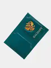 Бирюзовый обложка для паспорта "Герб", кожаная