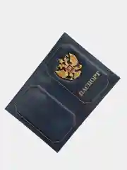Серый обложка для паспорта "Герб", кожаная