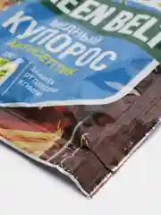 Медный купорос 100г