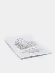 Семена Петрушка листовая Обыкновенная, бп, 1 г