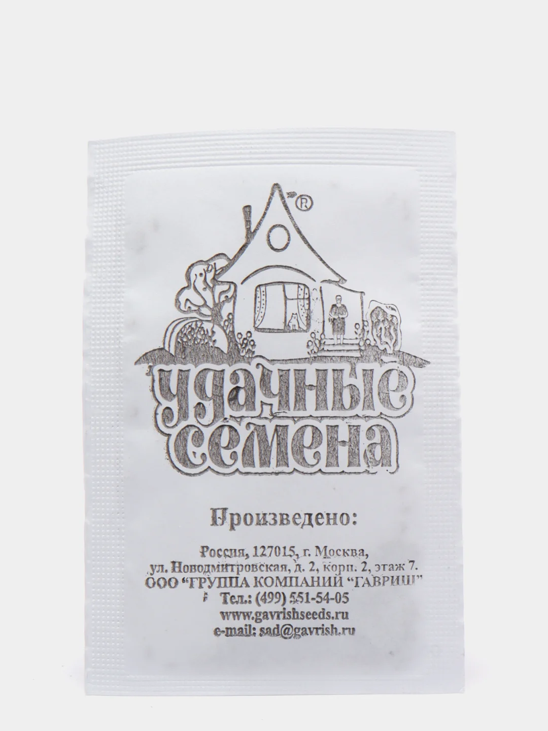 Семена Петрушка листовая Обыкновенная, бп, 1 г