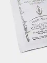 Семена Морковь "Шантенэ" (9428490)