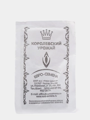 Семена Морковь "Шантенэ" (9428490)