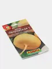 Семена Репа "Петровская 1" набор 1, 3, 5 уп