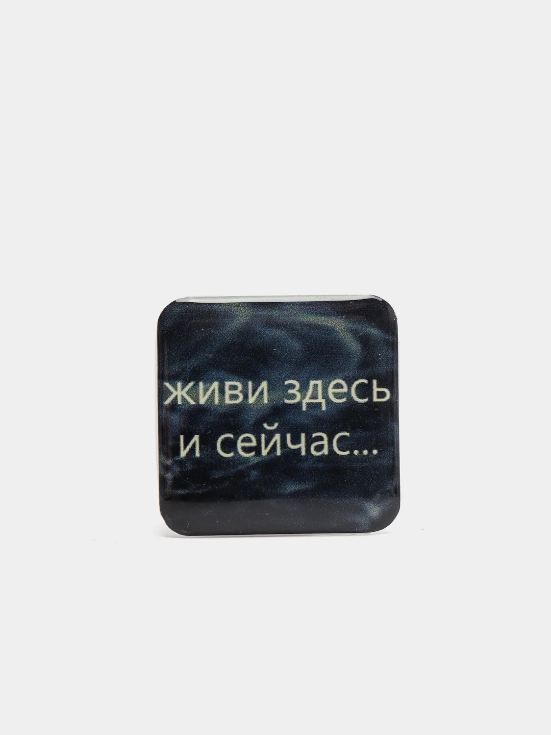 Хаки 3d наклейки стикеры на телефон