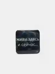 Хаки 3d наклейки стикеры на телефон