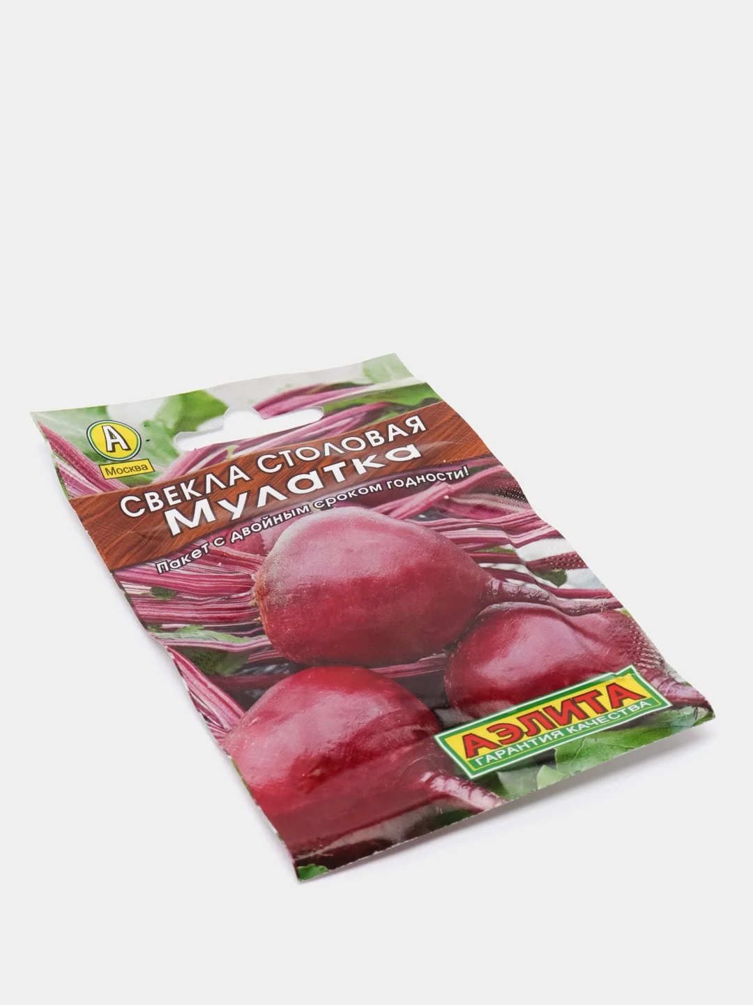 Семена Свекла столовая "Мулатка" набор 1, 3, 5 уп