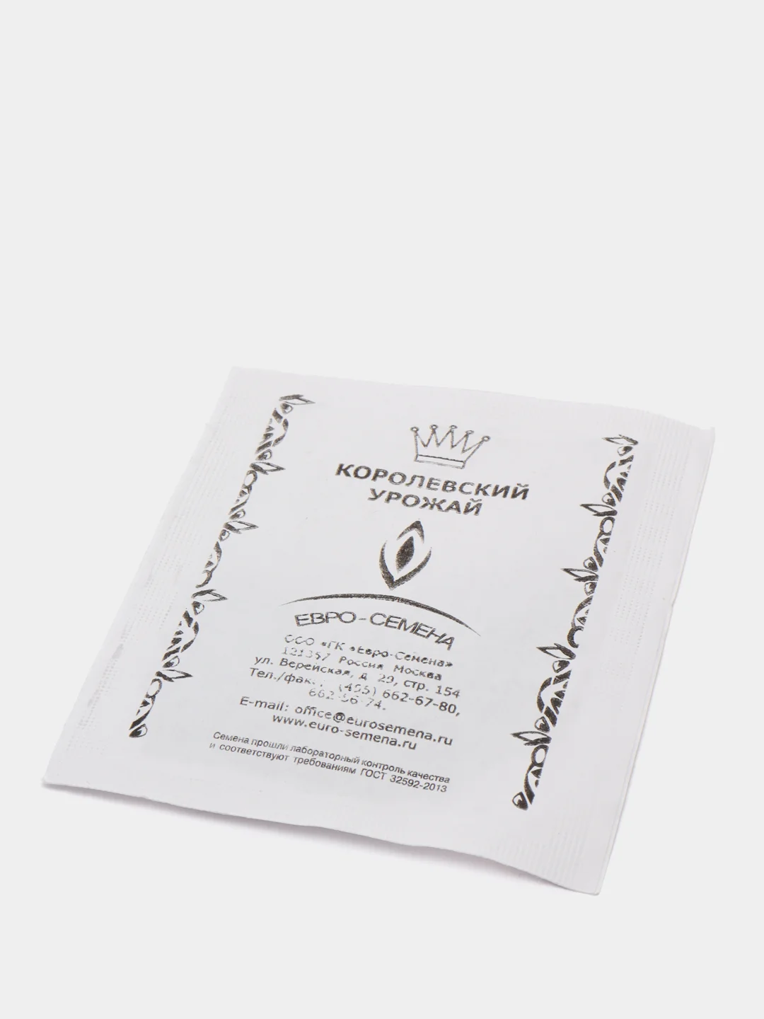 Семена Укроп "Супердукат ОЕ" б/п, 1,5 гр (10217801)