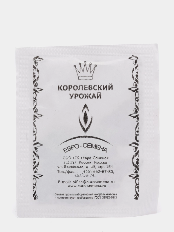 Семена Укроп "Супердукат ОЕ" б/п, 1,5 гр (10217801)