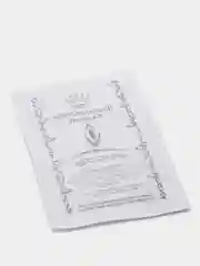 Семена Капуста Подарок белокочанная (10215853)