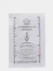 Семена Капуста Подарок белокочанная (10215853)