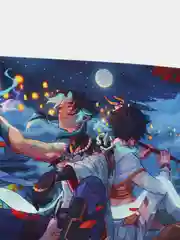 Синий открытки "Genshin Impact" (Геншин), почтовые