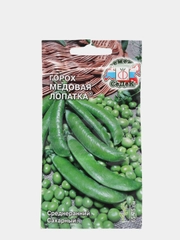 Семена Горох (набор 2 уп) "Медовая лопатка"