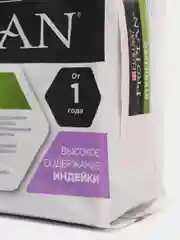 Корм PRO PLAN про план для стерилизованных кошек с индейкой 3кг