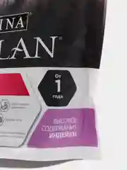 Корм сухой Pro Plan про план для чувствительного пищеварения с индейкой 400гр