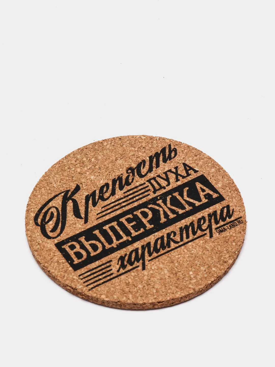 Золотой подставка под кружку пробка, круглая, бирдекель / Под стакан / чашку / под горячее