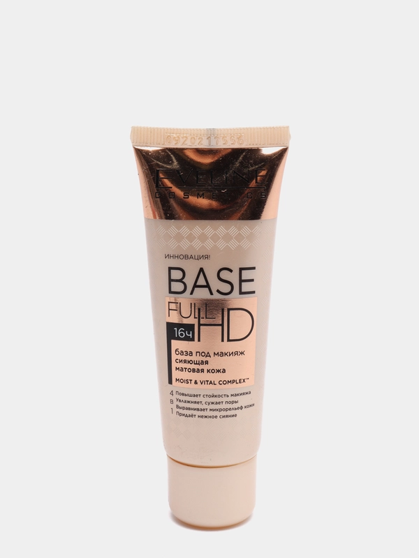 Eveline Cosmetics База под макияж BASE FULL HD Сияющая матовая кожа 4 в1, 30 мл.