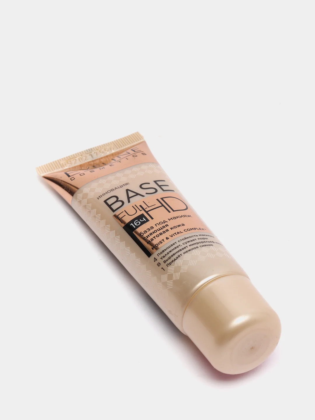 Eveline Cosmetics База под макияж BASE FULL HD Сияющая матовая кожа 4 в1, 30 мл.