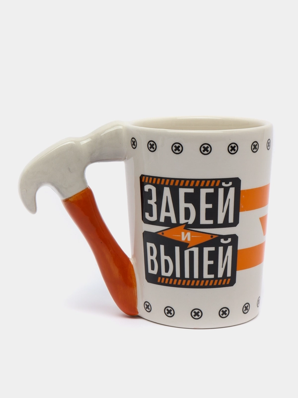 Кружка "Забей и выпей", 400 мл