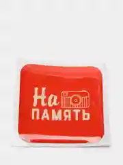 Красный 3d наклейки стикеры на телефон с надписями мотиваторами