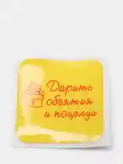 Лимонный 3d наклейки стикеры на телефон с надписями мотиваторами