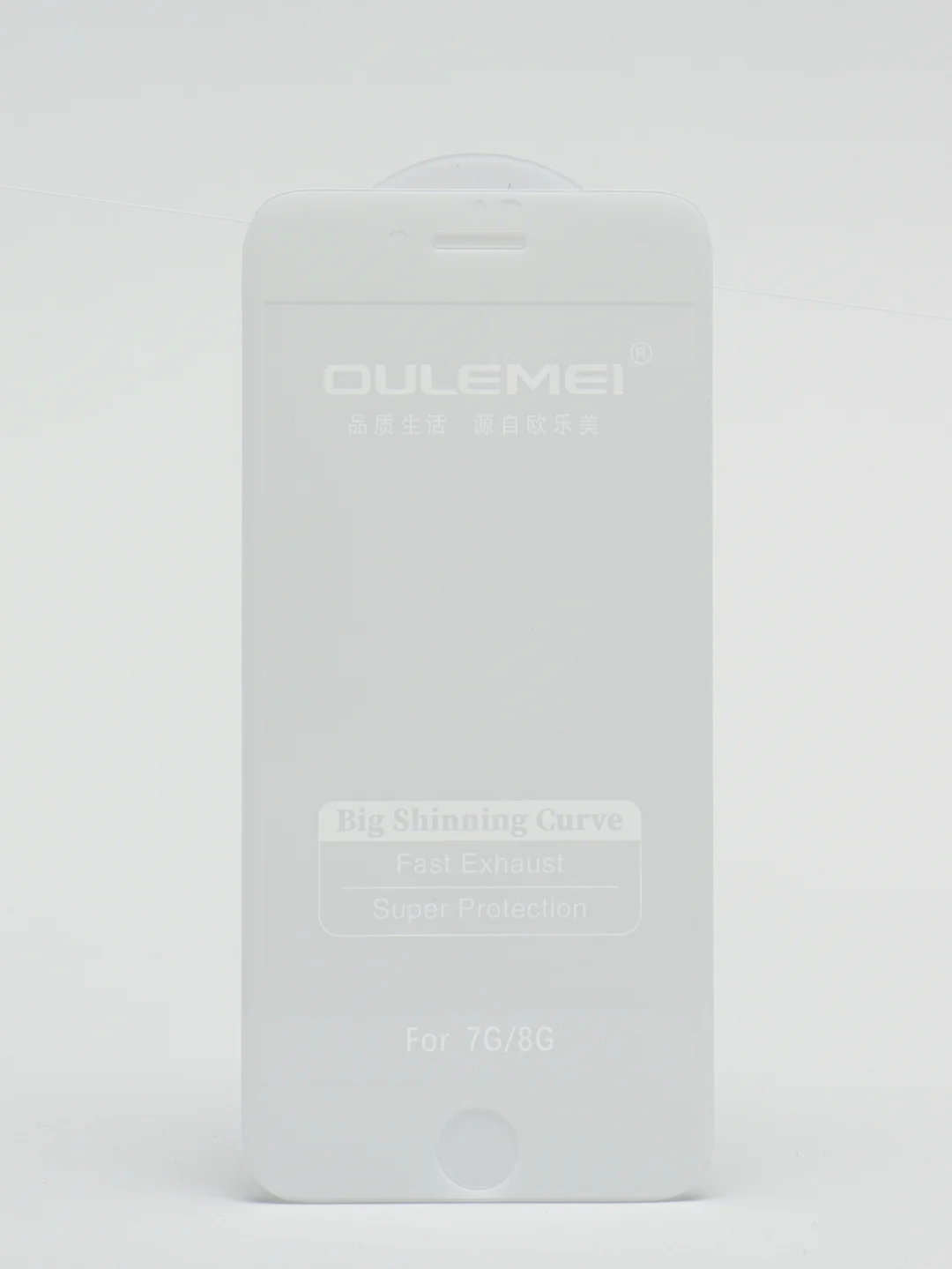 Premium стекло закругленное для iPhone 7/8/ X/XS/ XR/11/11Pro/ 12/12Pro/12Pro MAX