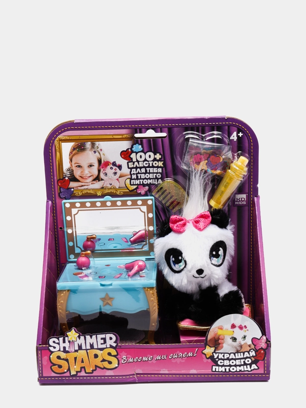 Набор с пандой SHIMMER STARS, туалетный столик, 13 см