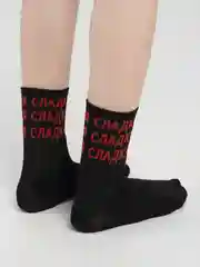 Черный носки женские с надписями, в рубчик