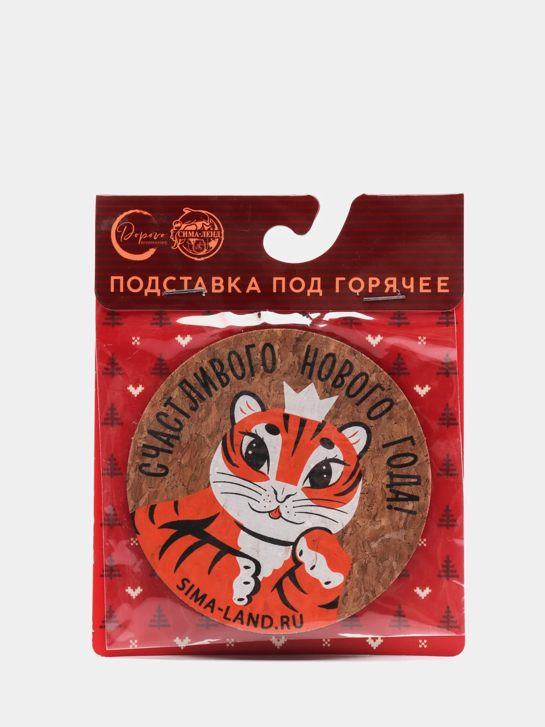 Бронзовый подставка под кружку пробка, круглая, бирдекель / Под стакан / чашку / под горячее