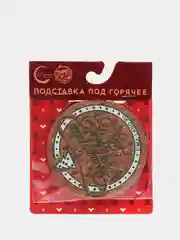 Бежевый подставка под кружку пробка, круглая, бирдекель / Под стакан / чашку / под горячее