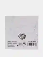 Мини-открытка "Поздравляю, для тебя", 7 х 7 см
