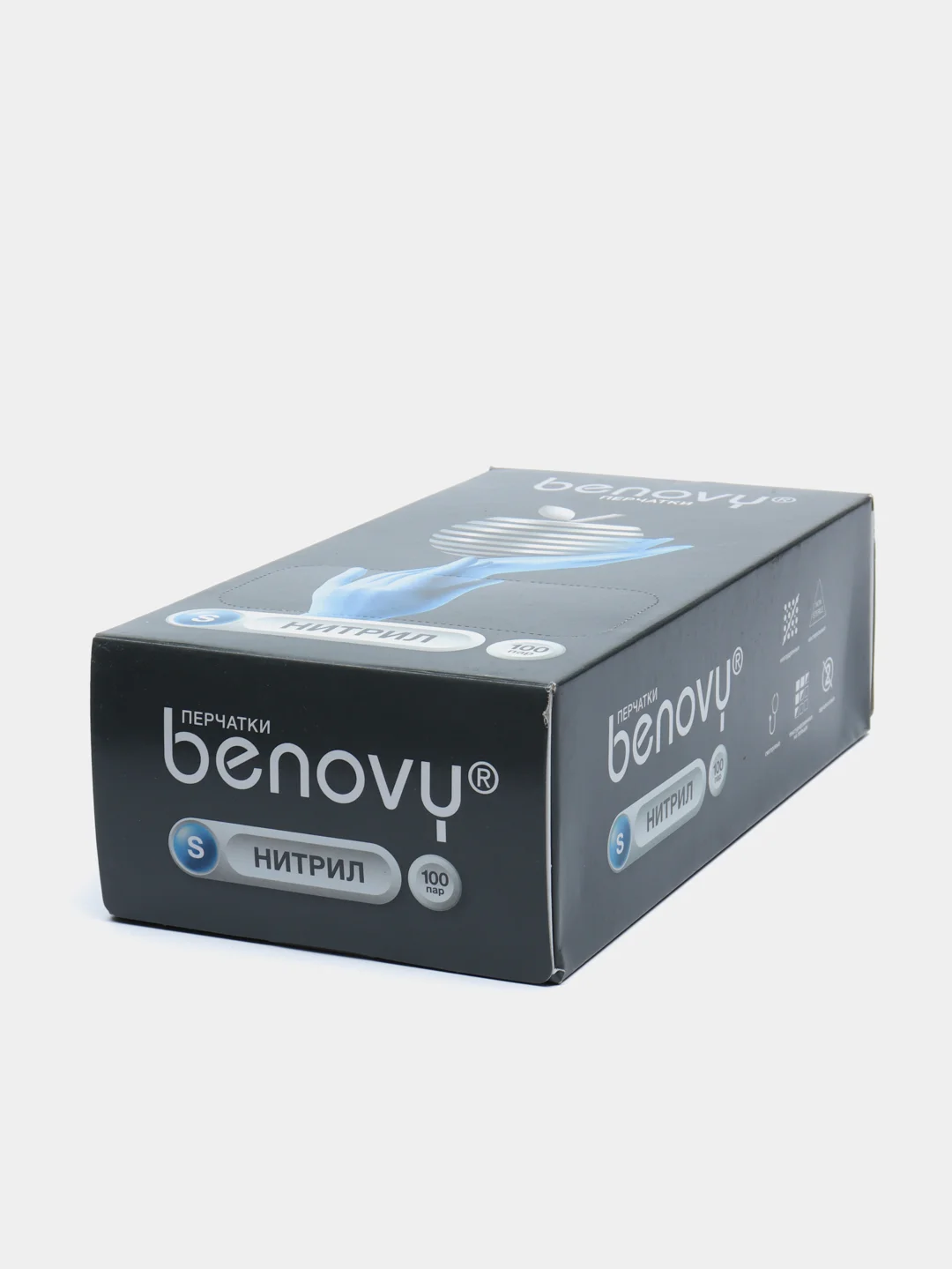 Перчатки нитриловые "BENOVY", медицинские, смотровые, одноразовые