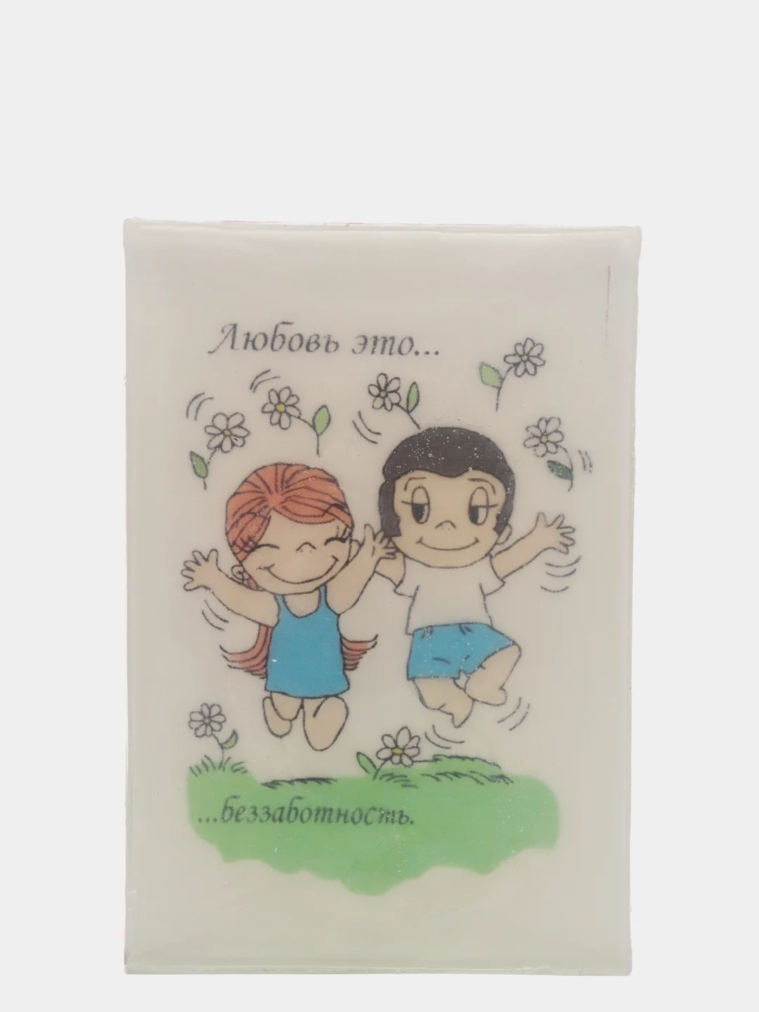 Лайм мыло ручной работы "Love is..."