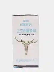 Белый вешалка для ключей, настенный крючок олень, слон