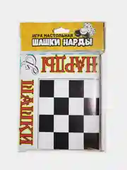 Белый настольная игра "Шашки Нарды"
