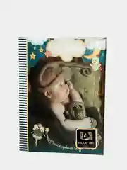 Коричневый фотоальбом 100 фото, 10х15, "Детский", твёрдая обложка