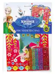 Рисунок из страз "Холодное сердце"
