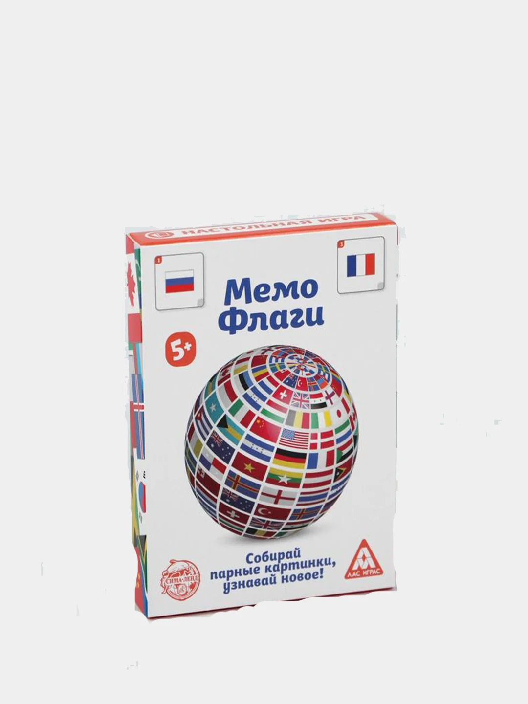 Настольная детская игра "Мемо"
