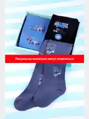 Колготки детские с рисунками, для мальчиков, 1 пара, размер 152-158