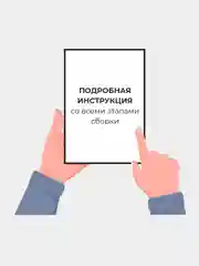 3D Часы настенные объемные, диаметр от 40 до 120 см, бесшумные "Oracle" 3Д